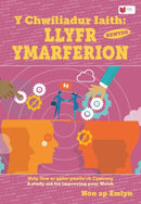 Chwiliadur Iaith Newydd, Y: Llyfr Ymarferion-9781801061346