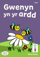 Llyfrau Hwyl Magi Ann: Gwenyn yn yr Ardd-9781801063531