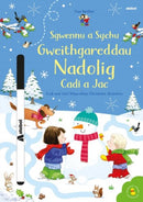 Sgwennu a Sychu - Gweithgareddau Nadolig Cadi a Jac / Cadi and Jac''s Wipe-clean Christmas Activities