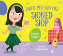 Parc Glan Gwil: Parti Pen-blwydd Sioned Siop-9781801065825