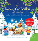 Nadolig Cae Berllan