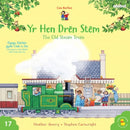 Cyfres Cae Berllan: Yr Hen Drên Stêm / Old Steam Train