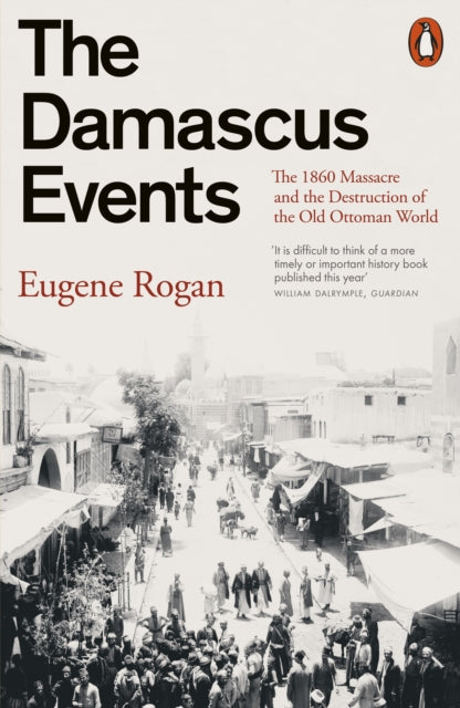 Damascus Events