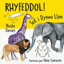 Rhyfeddol! Sut i Dynnu Llun-9781802582086