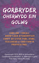 Darllen yn Well: Gorbryder Oherwydd ein Golwg-9781802584462