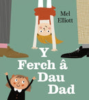 Y Ferch â Dau Dad