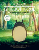 Ghibliotheque : The Unofficial Guide to the Movies of Studio Ghibli-9781802797466