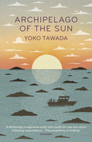 Archipelago of the Sun