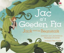 Jac a'r Goeden Ffa / Jack and the Beanstalk-9781804162750