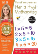 Her a Hwyl Mathemateg: Tablau Lluosi, Oed 5-7 (Maths Made Easy: Times Tables, Ages 5-7)-9781804162781