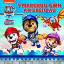 Marchog-Gwn a'r Dreigiau, Y-9781804163283