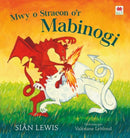 Mwy o Straeon o''r Mabinogi