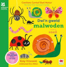Dwi'n Gweld Malwoden / I Spot a Snail : Canllaw Cyntaf Byd Natur / My Very First Spotter's Guide-9781804163917