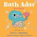 Bath Adar / Bird Bath-9781804164013