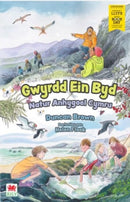 Gwyrdd Ein Byd (Diwrnod y Llyfr 2025)-9781804164020