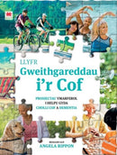 Darllen yn Well: Llyfr Gweithgareddau i'r Cof-9781804164099