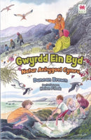 Gwyrdd ein Byd : Natur Anhygoel Cymru-9781804164440