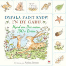 Dyfala Faint Rydw i'n dy Garu: Mynd am Dro mewn 100 o Eiriau-9781804164648