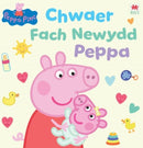 Chwaer Fach Newydd Peppa-9781804164662