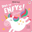 Popiau Bach: Dros yr Enfys