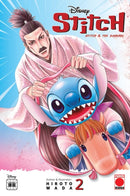 Stitch & The Samurai Vol. 2-9781804912508