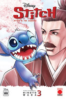Stitch & The Samurai Vol. 3-9781804912515