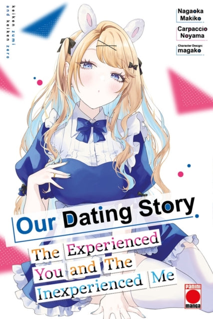 Our Dating Story Volume 7