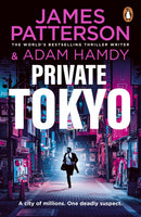 Private Tokyo