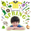 Spring-9781805053361