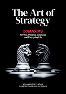 Art of Strategy