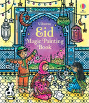 Eid Magic Painting Book-9781805312857
