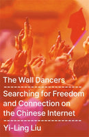 Wall Dancers