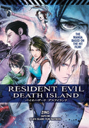 Resident Evil: Death Island Vol.1