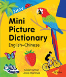 New Mini Picture Dictionary (EnglishChinese)