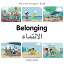 My First Bilingual Book-Belonging (English-Arabic)