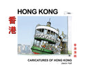 Caricatures of Hong Kong-9781835382066