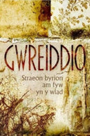 Gwreiddio-9781835390016