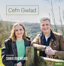Cefn Gwlad