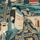 Ashmolean Museum: Japanese Kabuki Wall Calendar 2026 (Art Calendar)-9781835624029