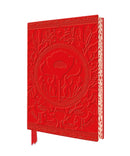 Nina Pace: Floral Artisan Art Notebook (Flame Tree Journals)-9781835625101