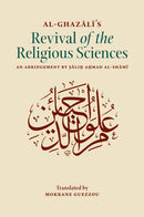 Revival of the Religious Sciences