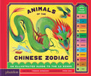 Animals of the Chinese Zodiac