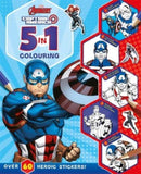 Marvel Avengers Captain America: 5 in 1 Colouring-9781837950102