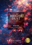 Bright Dust-9781838216870