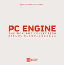 PC Engine: The Box Art Collection-9781838458553