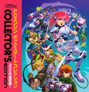 PC Engine: The Box Art Collection (Collector's Edition)-9781838458560