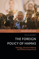 Foreign Policy of Hamas