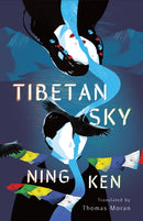 Tibetan Sky-9781838905934