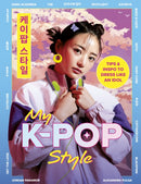 K-Pop Style: Dress Like a Demon Hunter