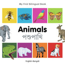 My First Bilingual Book–Animals (English–Bengali)
